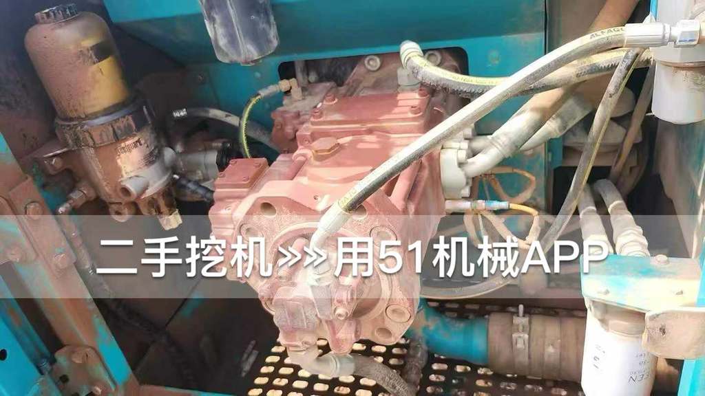 51机械